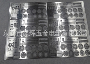 苏州拼装金属模型